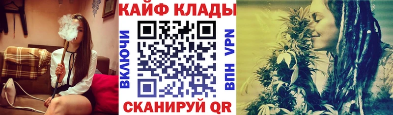 Купить наркотик аптеки Ртищево АМФЕТАМИН  Меф  МАРИХУАНА  Cocaine  A-PVP 