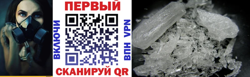 Amphetamine VHQ  продажа наркотиков  Ртищево 
