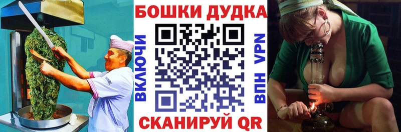 даркнет сайт  Ртищево  Еда ТГК конопля 