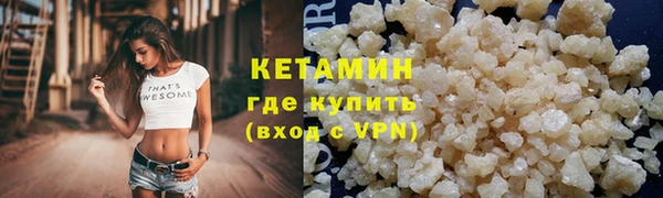 марихуана Вуктыл