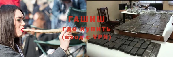 крисы Переславль-Залесский