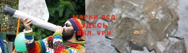 меф VHQ Воткинск