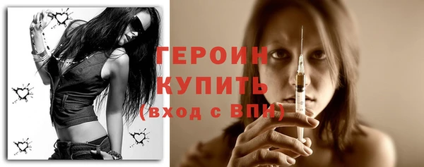крисы Переславль-Залесский