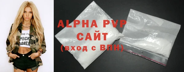 меф VHQ Воткинск