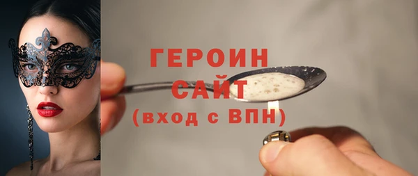 крисы Переславль-Залесский