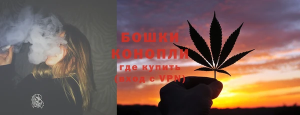 синтетический гашиш Пересвет