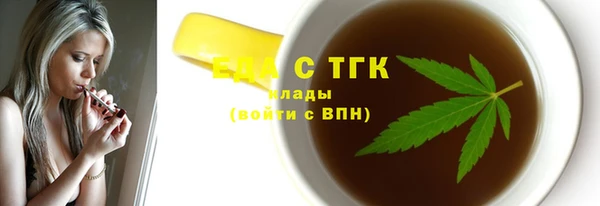 крисы Переславль-Залесский