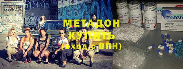 крисы Переславль-Залесский
