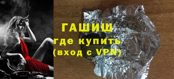 крисы Переславль-Залесский