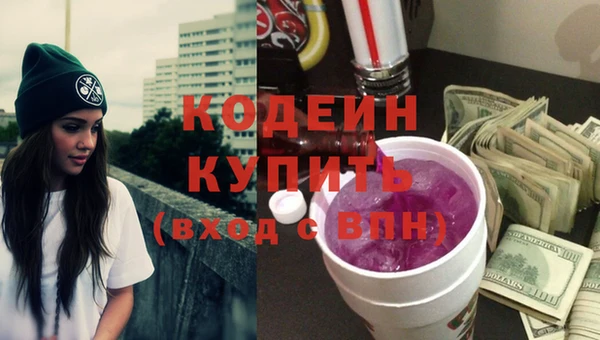 крисы Переславль-Залесский
