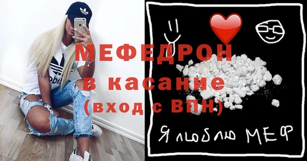 крисы Переславль-Залесский