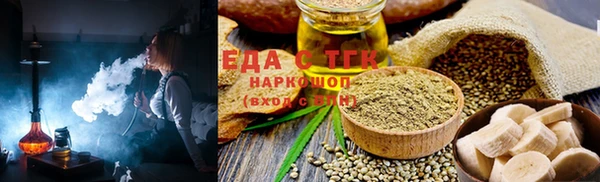 крисы Переславль-Залесский