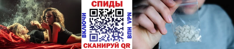 площадка наркотические препараты  Ртищево  МЕТАМФЕТАМИН винт 