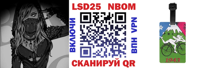 где найти   Ртищево  маркетплейс какой сайт  Наркотические марки 1500мкг 