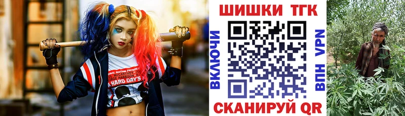 Бошки марихуана тримм  Ртищево 